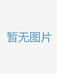 好色又淫荡来摆弄久热这里只有精品99